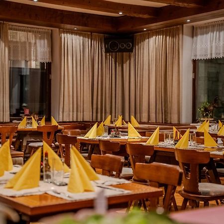 Chalet Sonne 판단츠 외부 사진